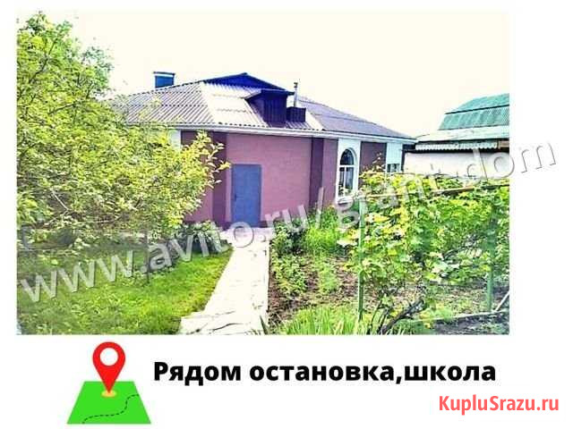 Дом 193 м² на участке 16 сот. на продажу в Белгороде Белгород - изображение 2