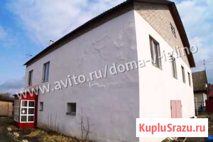 Дом 246 м² на участке 12 сот. на продажу в Иглино Иглино - изображение 3