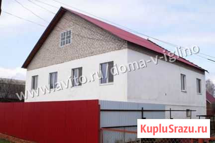 Дом 246 м² на участке 12 сот. на продажу в Иглино Иглино - изображение 2