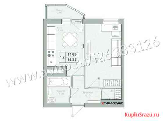 1-комнатная квартира, 38 м², 4/25 эт. на продажу в Казани Казань