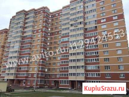 3-комнатная квартира, 86.7 м², 7/14 эт. на продажу в Туле Тула - изображение 2