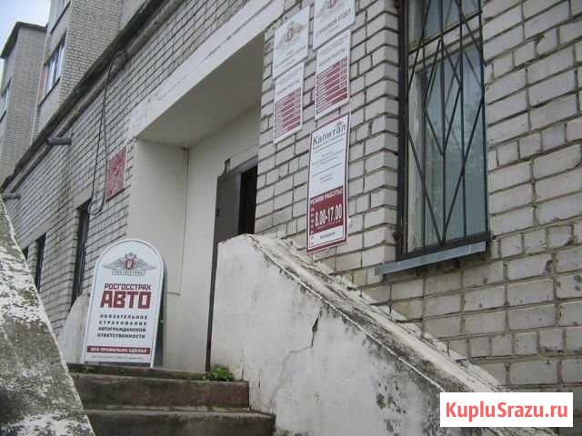 Офисное помещение, 372.7 кв.м., г. Навашино Навашино - изображение 3