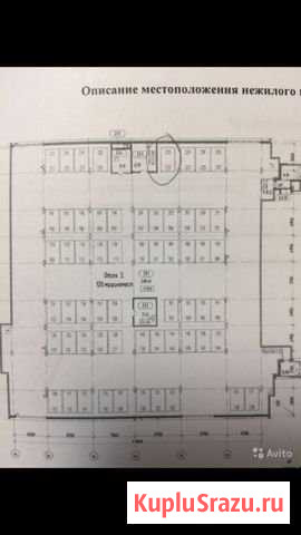 Машиноместо 24 м² на продажу в Санкт-Петербурге Санкт-Петербург - изображение 1