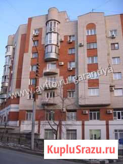 Машиноместо 15 м² на продажу в Саратове Саратов - изображение 1