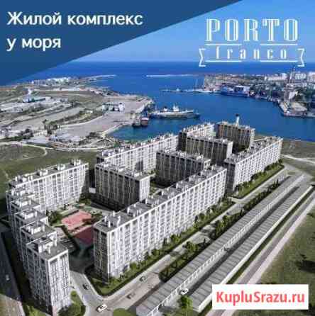 3-комнатная квартира, 73.3 м², 3/10 эт. на продажу в Севастополе Севастополь