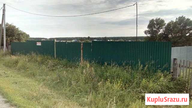 Участок ИЖС 20 сот. на продажу в Каменске-Уральском Каменск-Уральский - изображение 1