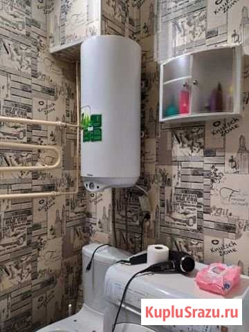 1-комнатная квартира, 42 м², 1/3 эт. на продажу в Кемерово Кемерово - изображение 1