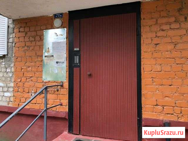 1-комнатная квартира, 31 м², 3/4 эт. на продажу в Дятьково Дятьково - изображение 2