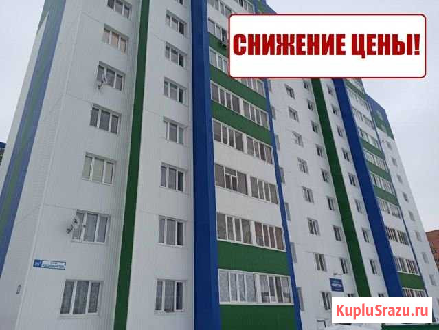 2-комнатная квартира, 64 м², 11/12 эт. на продажу в Солнечном Ханты-Мансийского АО Солнечный - изображение 1