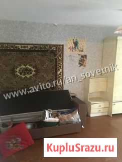 1-комнатная квартира, 31 м², 2/5 эт. на продажу в Алексине Алексин - изображение 2