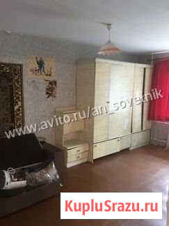 1-комнатная квартира, 31 м², 2/5 эт. на продажу в Алексине Алексин - изображение 1