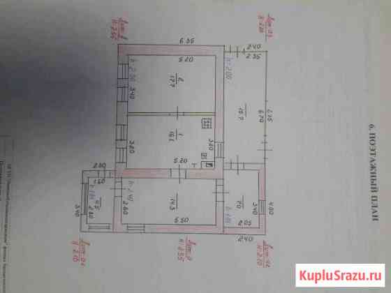 Дом 34 м² на участке 62 сот. на продажу в Кривополянье Кривополянье