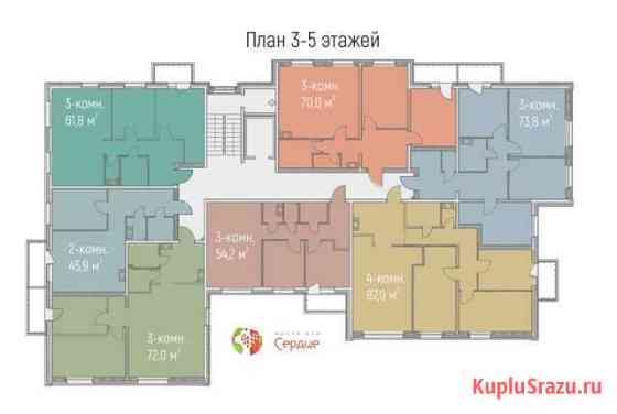 2-комнатная квартира, 45.9 м², 5/5 эт. на продажу в Петрозаводске Петрозаводск