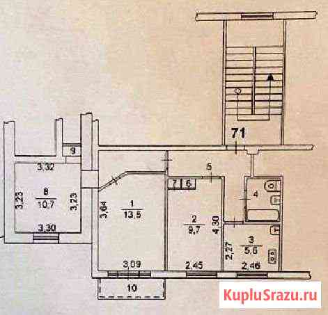 3-комнатная квартира, 54 м², 3/5 эт. на продажу в Челябинске Челябинск