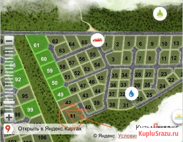 Участок СНТ, ДНП 20 сот. на продажу в Павлово Ленинградской области Павлово - изображение 1