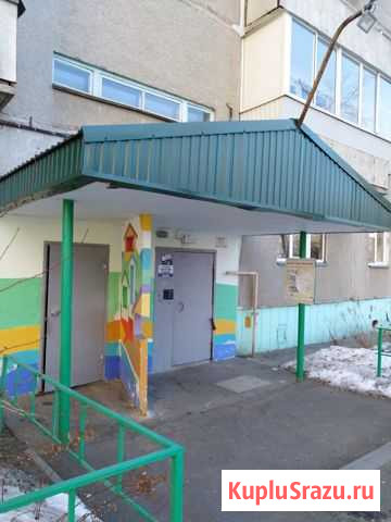 4-комнатная квартира, 74.4 м², 4/9 эт. на продажу в Миассе Миасс - изображение 2