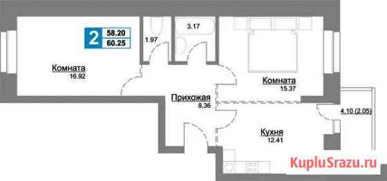 2-комнатная квартира, 60 м², 10/10 эт. на продажу в Ярославле Ярославль