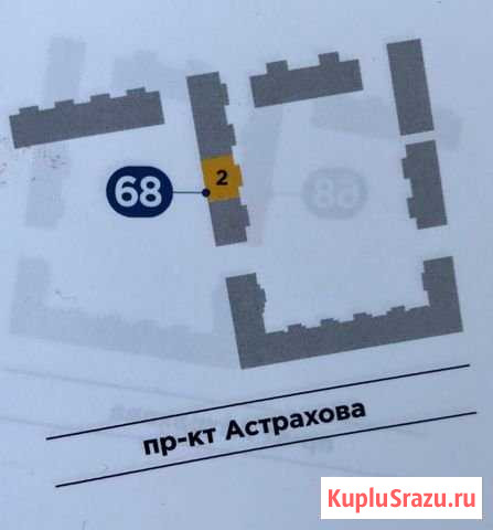 1-комнатная квартира, 44 м², 14/18 эт. на продажу в Мытищах Мытищи - изображение 3