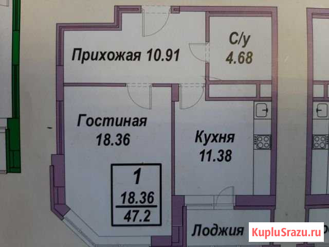 1-комнатная квартира, 47 м², 5/7 эт. на продажу в Малоярославце Малоярославец - изображение 3