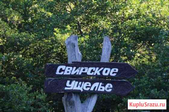 Комната 30 м² в 1-ком. кв., 2/4 эт. в аренду посуточно в Сочи Сочи