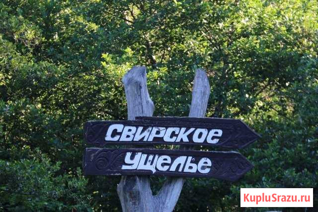 Комната 30 м² в 1-ком. кв., 2/4 эт. в аренду посуточно в Сочи Сочи - изображение 2
