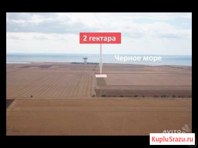 Участок СНТ, ДНП 800 сот. на продажу в Евпатории Евпатория - изображение 1