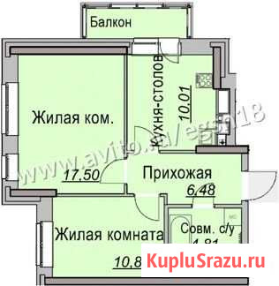 2-комнатная квартира, 52 м², 20/25 эт. на продажу в Ижевске Ижевск - изображение 2