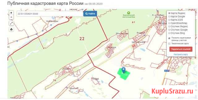 Участок СНТ, ДНП 15500 сот. на продажу в Барнауле Барнаул - изображение 1