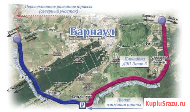 Участок СНТ, ДНП 15500 сот. на продажу в Барнауле Барнаул - изображение 2