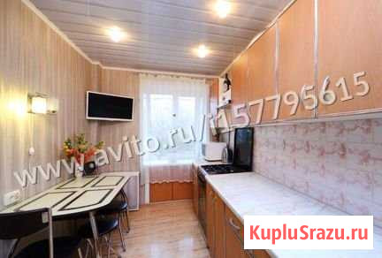 2-комнатная квартира, 50 м², 3/5 эт. на продажу в Калуге Калуга - изображение 2