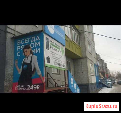 Сдам 10м2 Красноярск - изображение 1