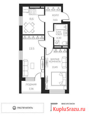 2-комнатная квартира, 53 м², 24/25 эт. на продажу в Екатеринбурге Екатеринбург - изображение 2