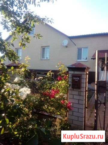 Дом 85 м² на участке 15 сот. на продажу в Дубовом Дубовое - изображение 1