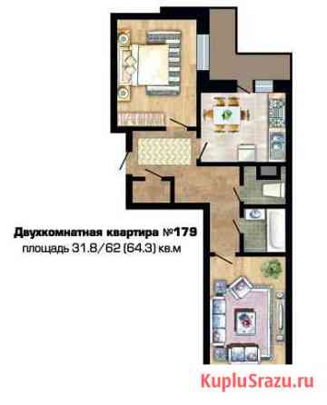 2-комнатная квартира, 64.5 м², 10/17 эт. на продажу в Воронеже Воронеж