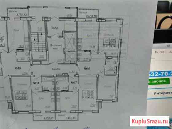 2-комнатная квартира, 66 м², 5/16 эт. на продажу в Смоленске Смоленск