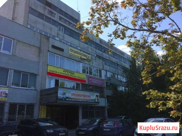 Продается офисно-складской комплекс Ульяновск - изображение 1