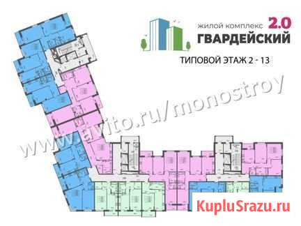 2-комнатная квартира, 59.1 м², 5/13 эт. на продажу во Владимире Владимир - изображение 2