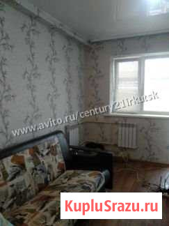 1-комнатная квартира, 28 м², 5/5 эт. на продажу в Иркутске Иркутск - изображение 1