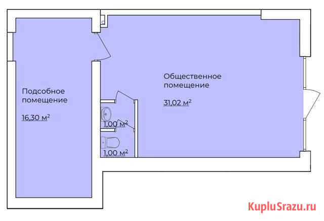 Помещение свободного назначения, 49.32 кв.м. Ялта - изображение 2