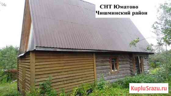 Дом 50 м² на участке 14 сот. на продажу в Алкино-2 Алкино-2