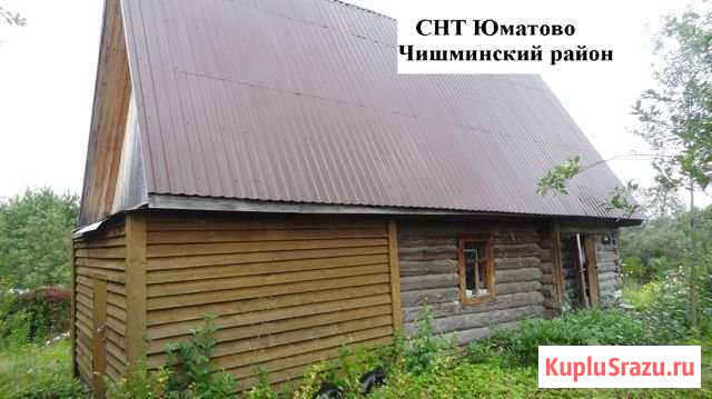 Дом 50 м² на участке 14 сот. на продажу в Алкино-2 Алкино-2 - изображение 1