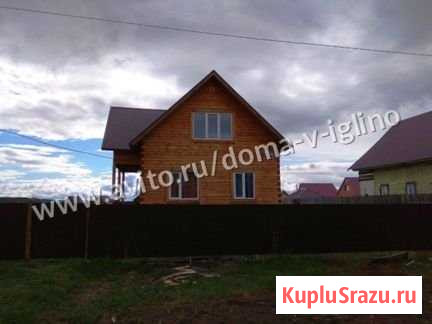 Дом 115 м² на участке 6 сот. на продажу в Иглино Иглино - изображение 1