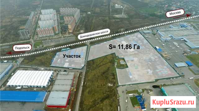 Участок промназначения 1186 сот. на продажу в Домодедово Домодедово - изображение 3