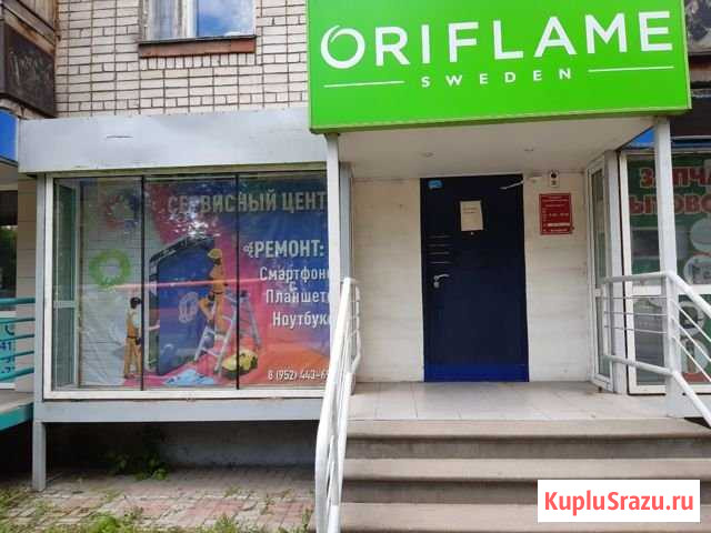 Помещение свободного назначения, 15 кв.м. Нижний Новгород - изображение 1