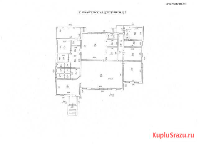 Помещение общественного питания, 188 кв.м. Архангельск - изображение 1