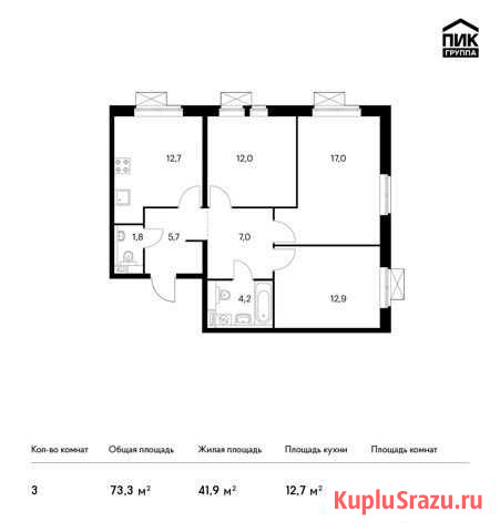 3-комнатная квартира, 73.3 м², 23/25 эт. на продажу в Люберцах Люберцы - изображение 1