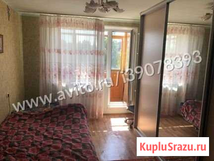 3-комнатная квартира, 57.5 м², 4/5 эт. на продажу в Нефтеюганске Нефтеюганск - изображение 1