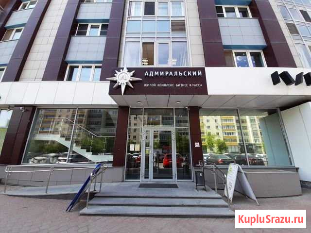 Офисное помещение, 72 кв.м. Екатеринбург - изображение 1