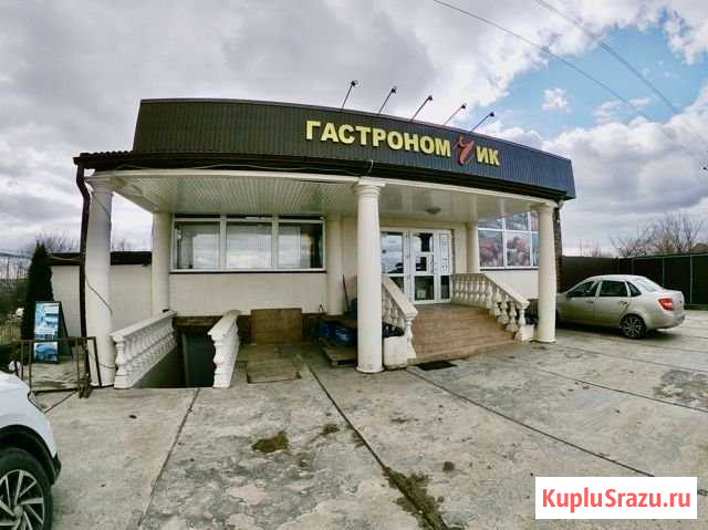 Продам действующий магазин 222 кв.м. с недвижимостью Краснодар - изображение 2