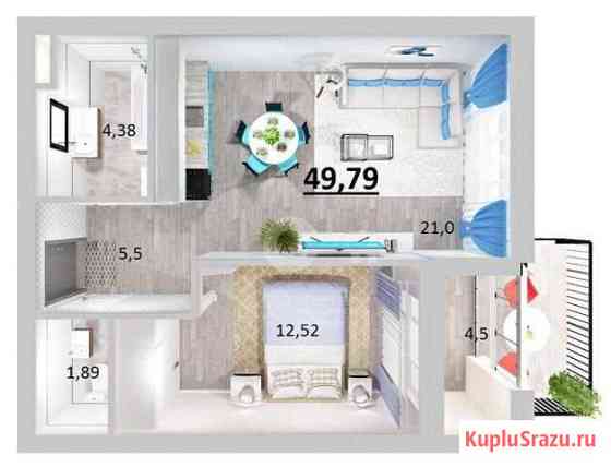 1-комнатная квартира, 49.8 м², 3/20 эт. на продажу в Казани Казань